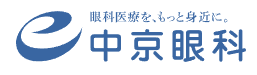 中京眼科 ロゴ